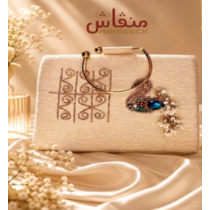 حقيبة يد فاخرة