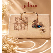 حقيبة يد فاخرة
